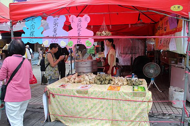 すっかり真夏の台湾に端午節が近づいてきました。今年の端午節は6月12日（水）。端午節といえば、そう、チマキ！故事にちなんでチマキを食べるのです
