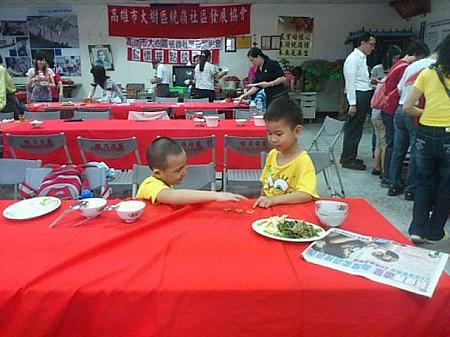 無邪気な台湾の子供たち。