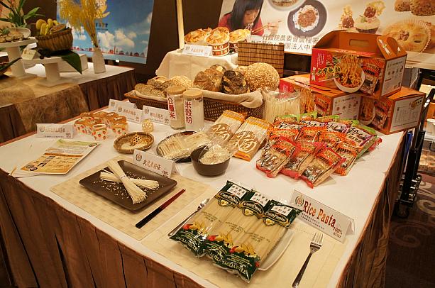 そして、今回は台湾の農作物にも目を向けようという展示もされており、台湾のお米を使った料理や米粉の説明ブースがありました。米粉で作ったケーキをいただきましたが、ふわっふわで美味～！台湾にも米粉ブームがきているそうですよ～