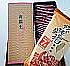 海霸王の肉鬆と魚鬆のビスケットと米粉で作られたパスタのセットプレゼント応募ページ