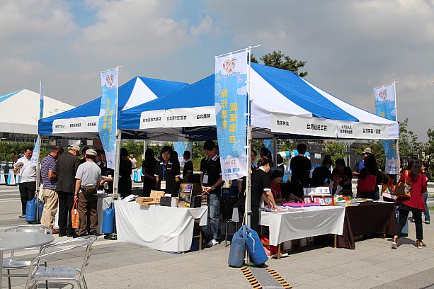 13日の旅博・台湾館は、スカイツリーのふもとで開催