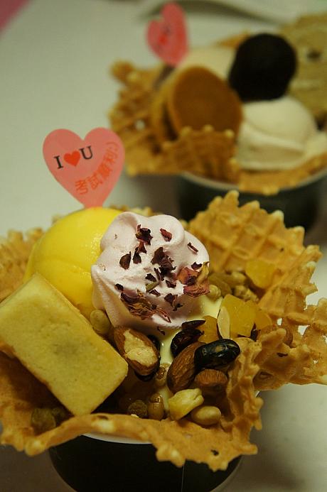 アイスクリーム！！日本風、イタリア風、フランス風という3つの作り方でたくさんの種類のアイスクリームがありますよ～！