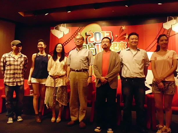 現在公開中またはこれから公開される台湾映画のプロデューサー、監督、女優が一同に介し、「國片IN起來」というイベントが行われました。