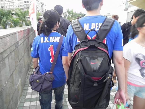 9割が台湾代表の応援団。一番人気はやはり背番号「１」の陽岱鋼選手