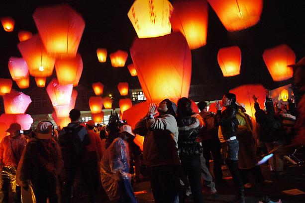 2014年　台湾元宵節をとことん楽しもう！