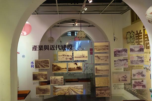 日治時代の絵はがきから当時の台湾の風景や人々の想いが現在を経て甦ります。