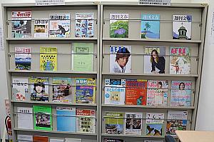 最新の雑誌も各種取り揃えてあります。