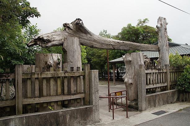 是非日本の方に訪れてもらいたい！そう言われてやってきた「羅東林業文化園区」