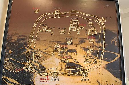 「澎湖警察文物館」にあった地図に媽宮城の簡単な図がありました