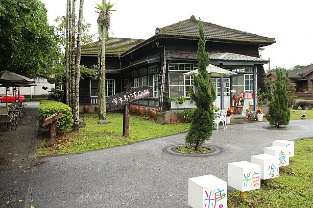 花蓮觀光糖廠は、台鉄「光復」駅の近くにあります