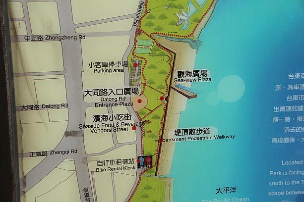 台東の海濱公園へやってきました