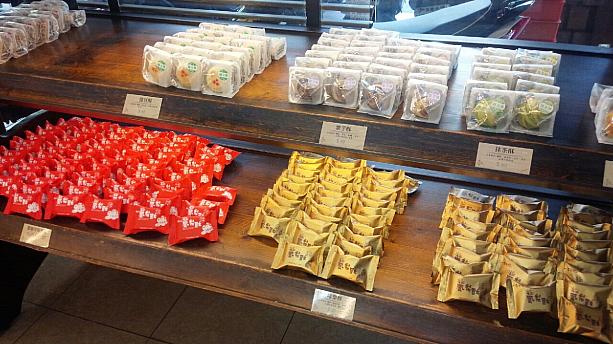 台湾で素食を食べているのは、宗教上の理由や家庭の習慣からという方が多いです。また尼さんも多いので、素食のお店は多いんですが、<br>パン屋さんはそれほど多くありません。<br>こちらではパンはもちろん、ケーキ、大福、太陽餅、パイナップルケーキなどなど色んな商品が売られていますよ。