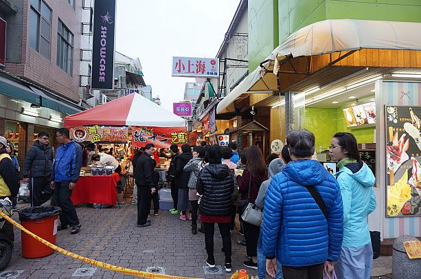 こちらは、台南國華街。
台南人の台所ストリートで、旧正月前の恒例行事、年貨大街が今年も始まりました！