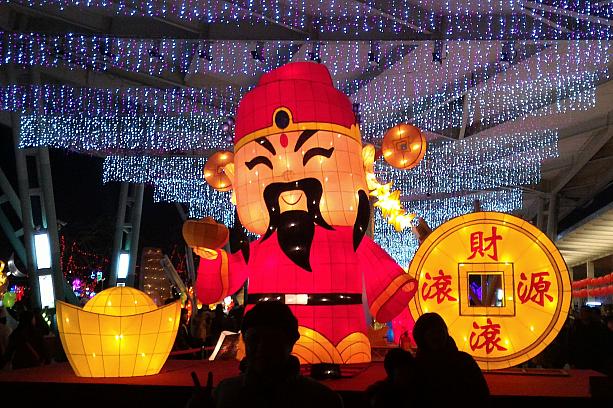 今日は旧暦1月15日！そうです、元宵節（小正月）です。平渓では本日夜空にランタンが舞いますが、台北のランタンフェスティバルも負けていませんよ～！
