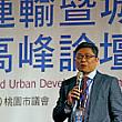 桃園捷運公司の總經理である陳凱凌氏も開業を控え、台北首都圏と桃園市の今後の展望を語りました。