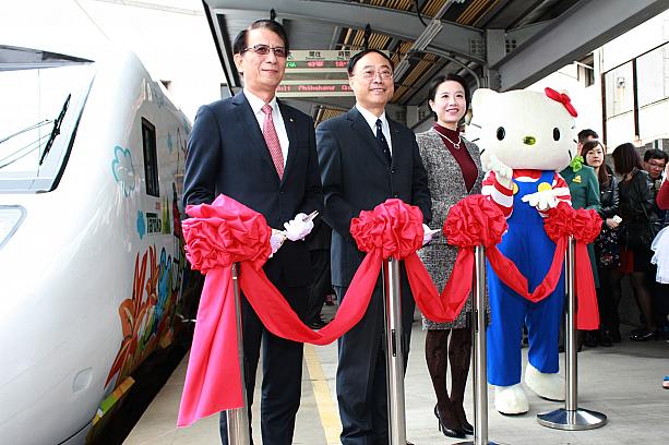 台湾鉄道（台鉄）に新たに登場した「ハローキティ新タロコ号」。台鉄×サンリオ＆エバー航空のコラボで、かわいらしいキティ列車が誕生しました！