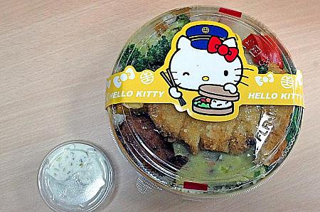 キティかつ丼は、台北駅の西三門の台鉄弁当屋さんで買えます