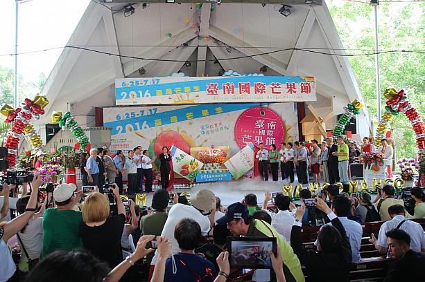 頼清徳台南市長も出席され、地元の人たちや来賓の方々はじめ、参加者皆んなに温かい言葉をかけていました