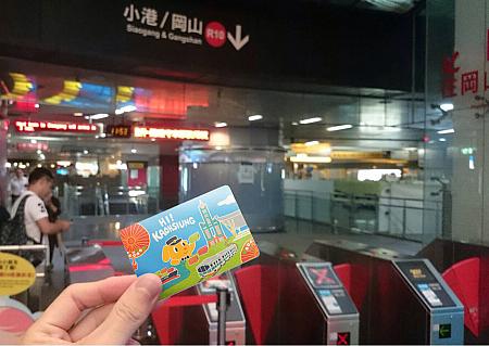 台湾鉄道ナビ　2016年8月  ICカード HappyCash iPASSカードガーミン