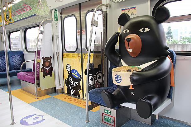 これは去年大好評だった喔熊彩繪列車で、喔熊が食べていた超大碗臺鐵便當(超ビッグ台鉄弁当)をモチーフとしたフィギュア！☆