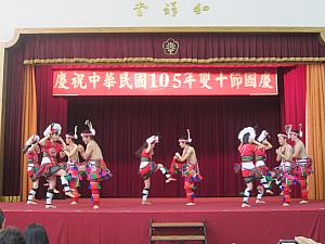 東京中華学校の台湾祭り「雙十節慶典大會」に行ってきました！ 国慶節 台湾フェスティバル 屋台 夜市 小吃 民族衣装 手作り台湾料理獅子舞