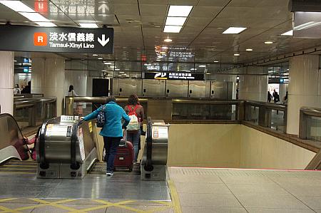 自動券売機の増設によって、台北駅でのスムーズな乗り換えに大きな効果をもたらしています