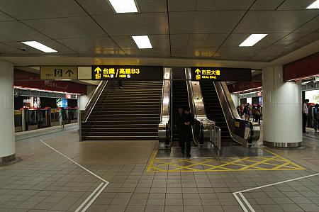 自動券売機の増設によって、台北駅でのスムーズな乗り換えに大きな効果をもたらしています