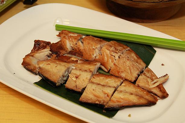 日本の焼き魚のような鹹魚。日本の味が恋しくなったら食べてみてくださいね～