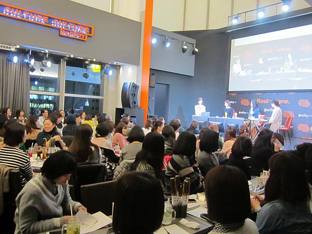主催するのは、女子力の高い台湾情報を発信しているサイト「Howto Taiwan」。<br>初のリアルイベントということで、開催の2週間以上前にチケットが売り切れるほどの人気ぶり。<br>当日の会場には160人もの参加者が集まりました。