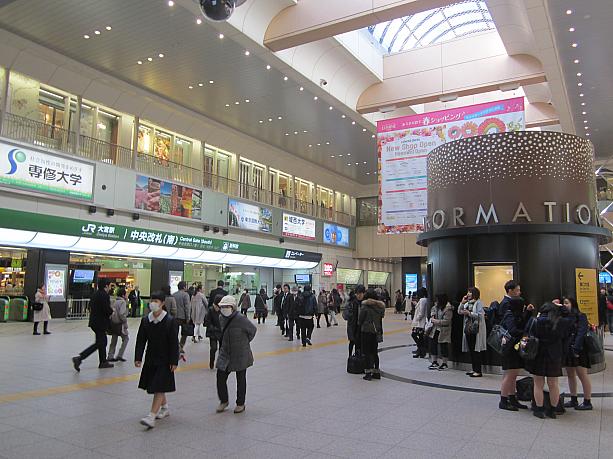 2013年の日本初出店以来、東京、横浜、福岡…と各地に店舗を広げてきた春水堂が、<br>3月4日（土）に初の埼玉店をオープンしました。場所はJR大宮駅のルミネ大宮１。