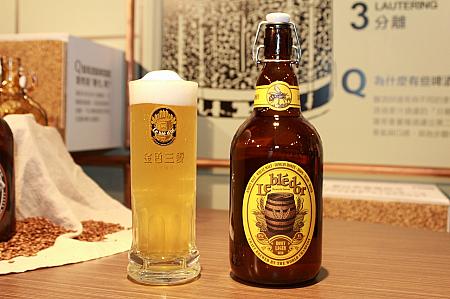 ビールを楽しくおいしく飲むなら「金色三麦」