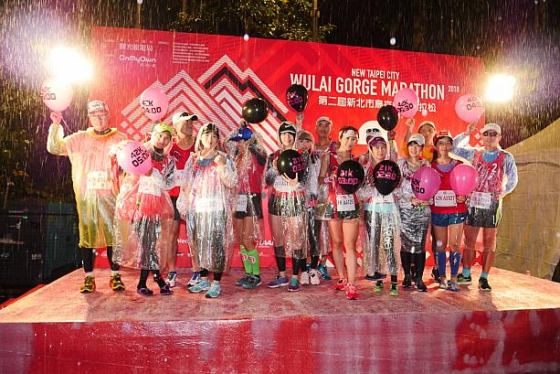 ここ数日、台北は雨、雨、雨……。そんな中、美人湯で名高い「烏來温泉渓谷」でマラソン大会が開催されました！
