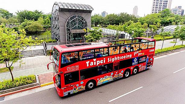 1/22　台北市2階建てオープントップバス　一部料金・時刻改定 2階建てバス オープントップバス 観光台北観光