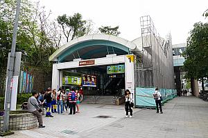 MRT文湖線の終点、動物園駅