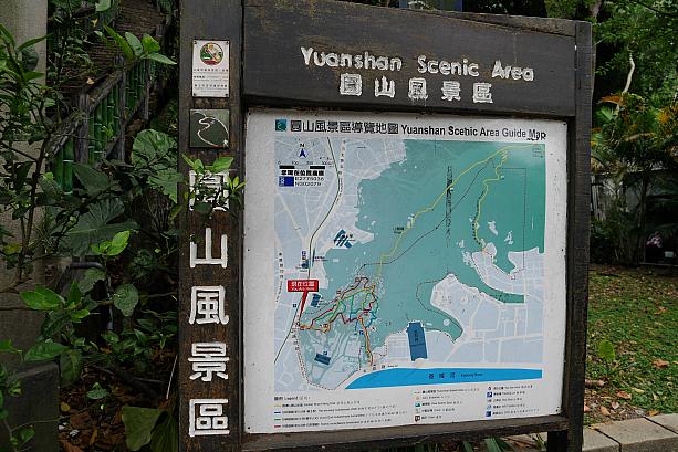 2～3時間で手軽に登れるハイキングコースとして今、台北っ子に人気なんですよ。もう少し時間をかければ、大直の劍南路駅に歩いていけます。
