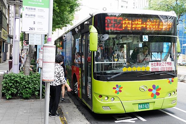 路線バス(台北地区) 路線バス 街歩き バス公車