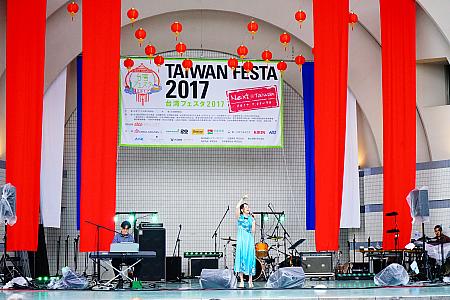 日本で台湾に出合おう！毎年大人気の 「台湾フェスタ2018」が7/28～29に代々木公園で開催されますよ～♪