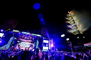 台北101の花火と台湾スターのライブで新年を迎えよう！