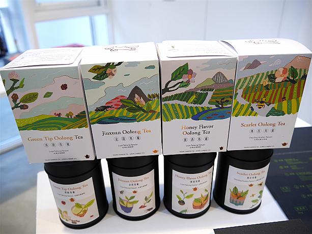 ブランドオーナーの名前の最後の字、豐から名付けられたブランドネーム「豐茶」。パッケージが並ぶと台湾のお茶栽培の低い場所から高い場所で採れた茶葉が、わかるようになっています