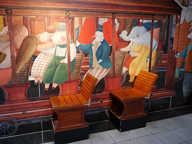 椅子に座って、豚さんや象さんたちと一緒に電車に乗っている画も撮れます