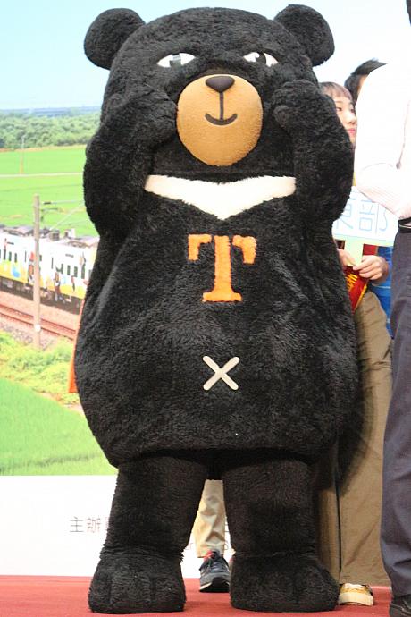 ここで台湾観光局のイメージキャラクター「喔熊(Oh! Bear)」が登場！可愛らしい動きで会場全体が和やかなムードになりました。