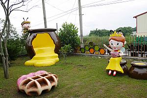 南台湾で初めてのハチミツをテーマにした観光工場です