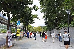 臺北市立動物園の方向へ向かいます