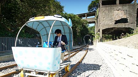 日本人俳優「青木崇高」さん出演！「深澳鐵道自行車(RailBike)」をテーマにしたビデオが公開されています