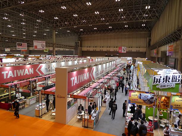 3/5(火)～8(金)に、アジア最大級の国際食品・飲料展「FOODEX JAPAN 2019」が開催されました。世界95ヵ国から3500社もの食品・飲料関連企業が集まる中、台湾は中国、スペインに次いで3番目の規模でブースを展開。多くの入場者で賑わいました。