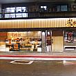 MRT南京復興駅から程近い場所にある火鍋レストラン「老撈麻辣鍋」にやってきました。