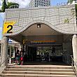 板南線と中和新蘆線の乗換駅になっているMRT「忠孝新生」駅。出口2から駅の南側を歩いてみました。