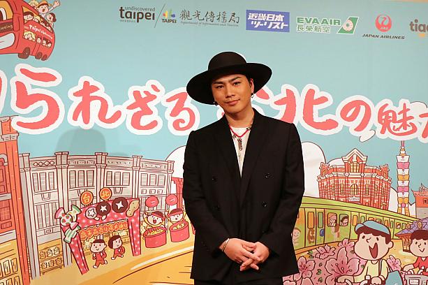 三代目 J SOUL BROTHERSのボーカル・登坂広臣さんが29日、都内で行われた『知られざる台北の魅力』トークイベントに出席しました。