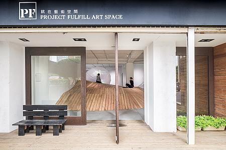 Wang Te-Yu solo exhibition, Project Fulfill Art Space, Taipei, 2019, photo by Chu Chi-An, image courtesy of the artist and Project Fulfill Art Space<br>写真提供：Project Fulfill Art Space