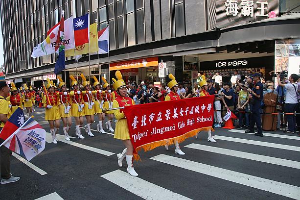 台北市立景美女子高級中學（景美女中）の儀仗隊、マーチングバンド、カラーガード。両校共、台湾内では名前が知られています。